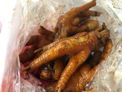 -鸡脚旮旯平江路店