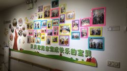 -恒悦贝贝月子会所(海珠店)