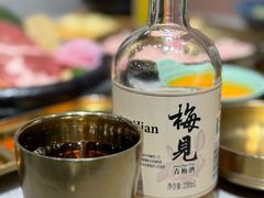 -妥妥烤肉料理(昙华林店)