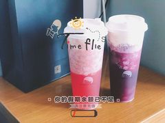 -喜茶(北京三里屯太古里店)