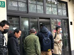 -老地方面馆(思南路店)