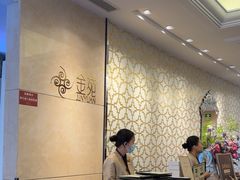 -金苑海鲜酒家(来魅力店)