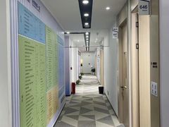 -新航道雅思托福·留学·考研培训(人民广场校区)