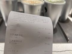 账单-喜茶(广州石牌桥店)