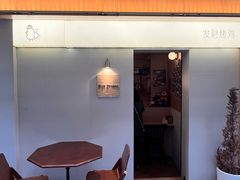 -骨茶巷