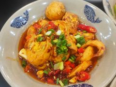 金钱蛋-潇湘阁(望京SOHO店)