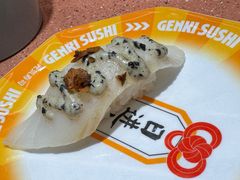 -元气寿司(金光华店)