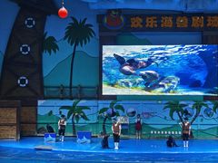 -石家庄极地海洋世界