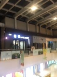 -悦·臻时美发沙龙