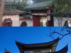 -南山公园