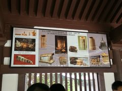 -法门文化景区