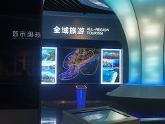 -大连市规划展示中心