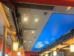 -饕然·民间川菜(龙泉店)