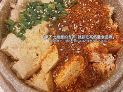-薇酌饮·陕西菜(南门外店)