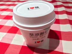 -西贝(吴江路湟普汇店)