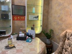 点击看大图 -卡尔诗·科技美肤连锁
