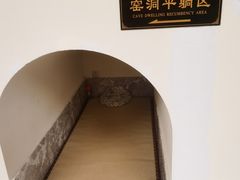 -大自然会所(泉秀店)