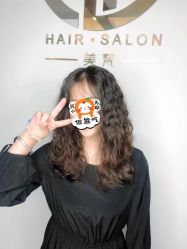 -美梵日系沙龙