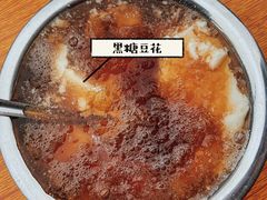 -凤张螺蛳粉·爽口粉(跃进路总店)