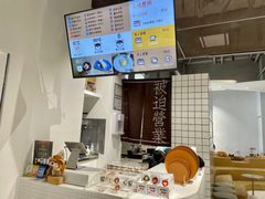 -柴务处·柴犬主题狗咖