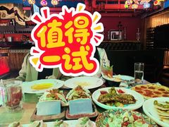 -Famous肥猫墨西哥音乐餐吧(五棵松华熙LIVE店)
