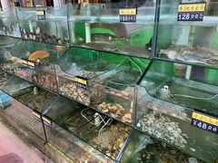 -四海鲜渔家菜(黄金海岸店)
