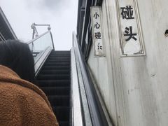 -南宋御街