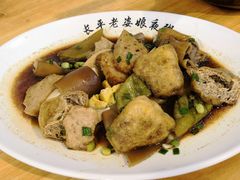 -长平老姿娘夜粥(平东一街店)