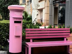 -杜哈夫DOUX RÊVE·生日蛋糕(日月光店)