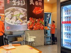 -杨氏青龙虾·羊蝎子(珠江路店)