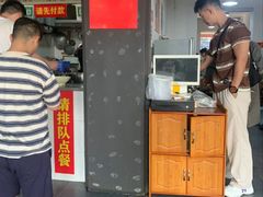 -啊墨江牛烂烀米线