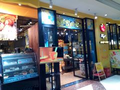 -蜜蜂家的红茶馆(华府店)