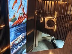 -漢頓温泉度假酒店