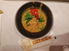 麻酱-新辣道鱼火锅(航天万源店)