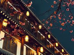 -香积寺