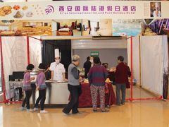 -西安国际陆港假日酒店