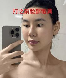 -重庆星宸整形美容医院