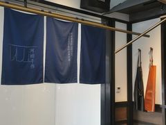 -阿嬷手作(南宁百盛印象城店)