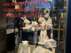 -drivepro(新天地北里店)