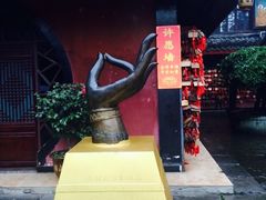 -峨眉山报国寺