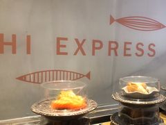 -争鲜回转寿司(通州万达店)