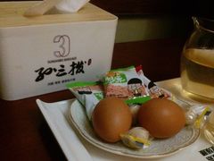 -孙三拨按摩拨筋(五一路店)