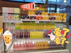-奈雪的茶(石家庄万象城店)
