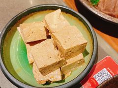 香醇豆腐-捞王锅物料理(上海世茂广场店)