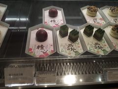 -tea'stone (万象天地店)