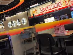 -师烤·豆花烤鱼(深圳坂田天虹店)