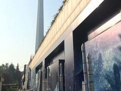 -陕西自然博物馆