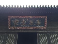 -大觉寺-停车场
