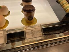 -广州文华东方酒店·文华饼店