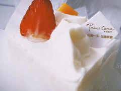 -卡玛王子·面包·蛋糕(南山宝能环球汇店)